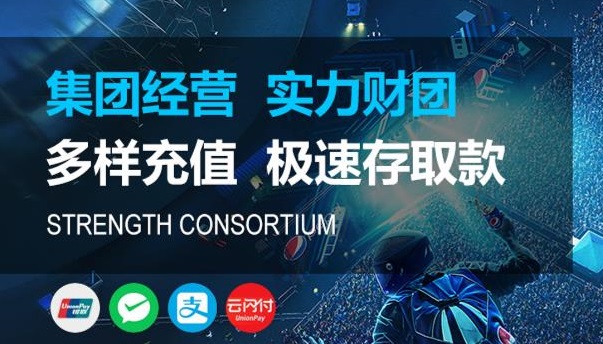 关于焦点娱乐